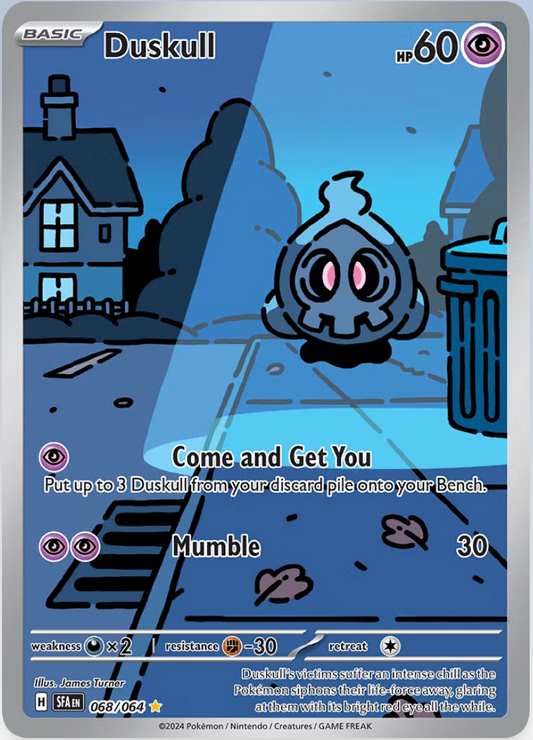 Duskull