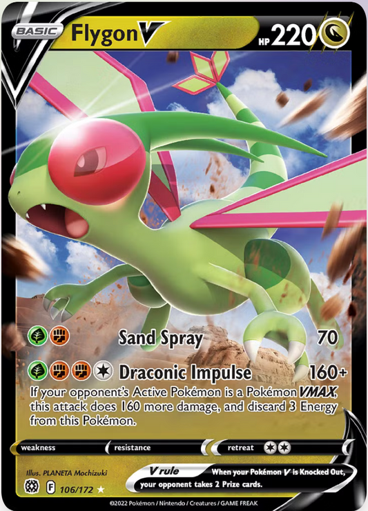 Flygon V