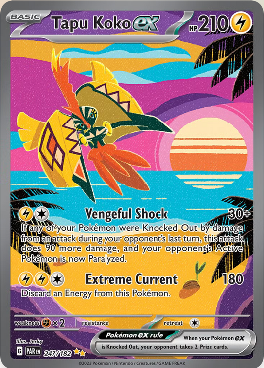 Tapu Koko