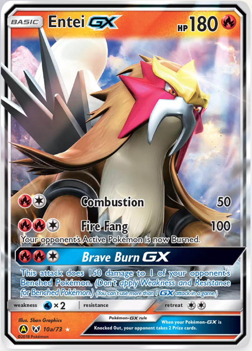 Entei GX