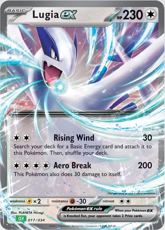 Lugia EX