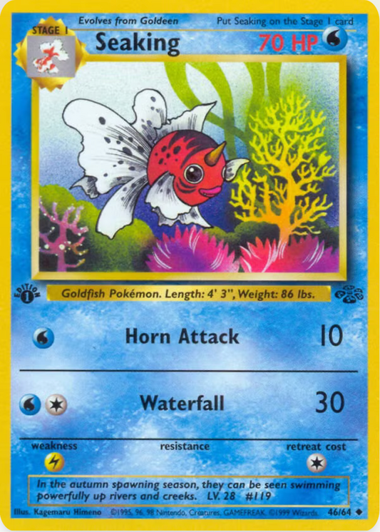 Seaking - Normal