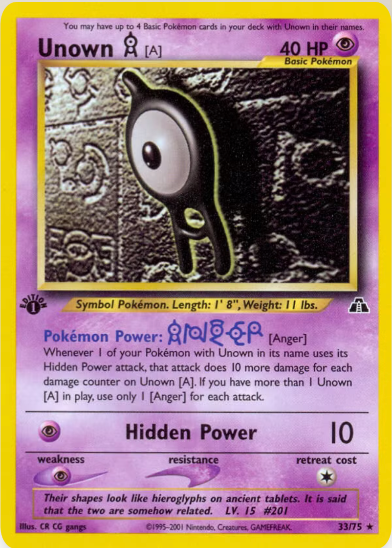 Unown - Normal