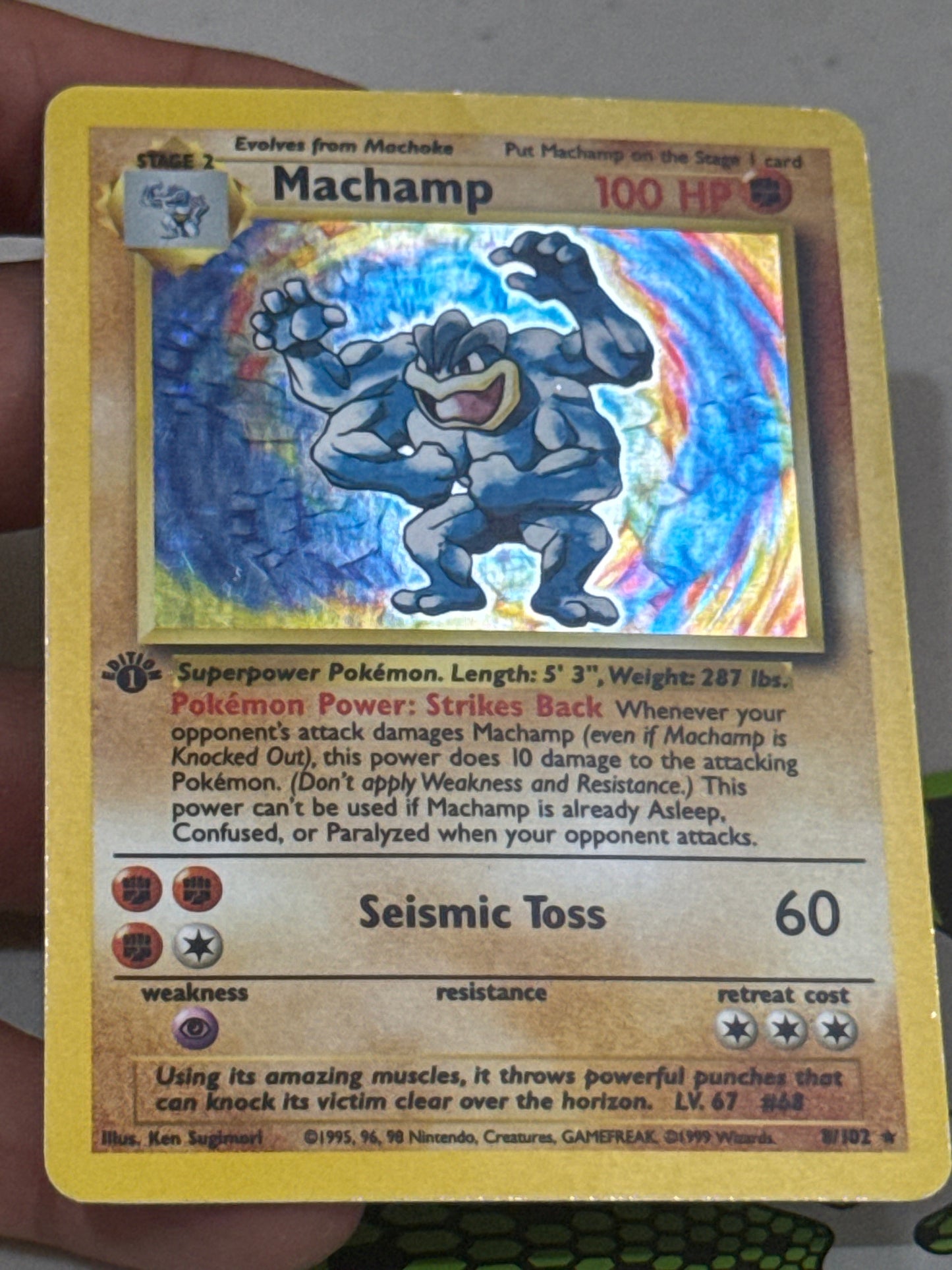 Machamp - 8/102 - Deck Exclusives (PR)dm