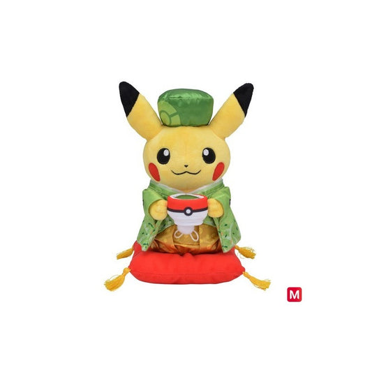 Peluche Green tea Plush Kyoto Pokemon center