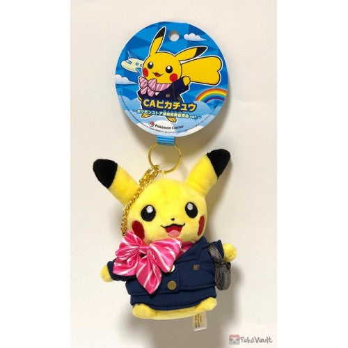 Llavero asistente de aeropuerto Pokemon center