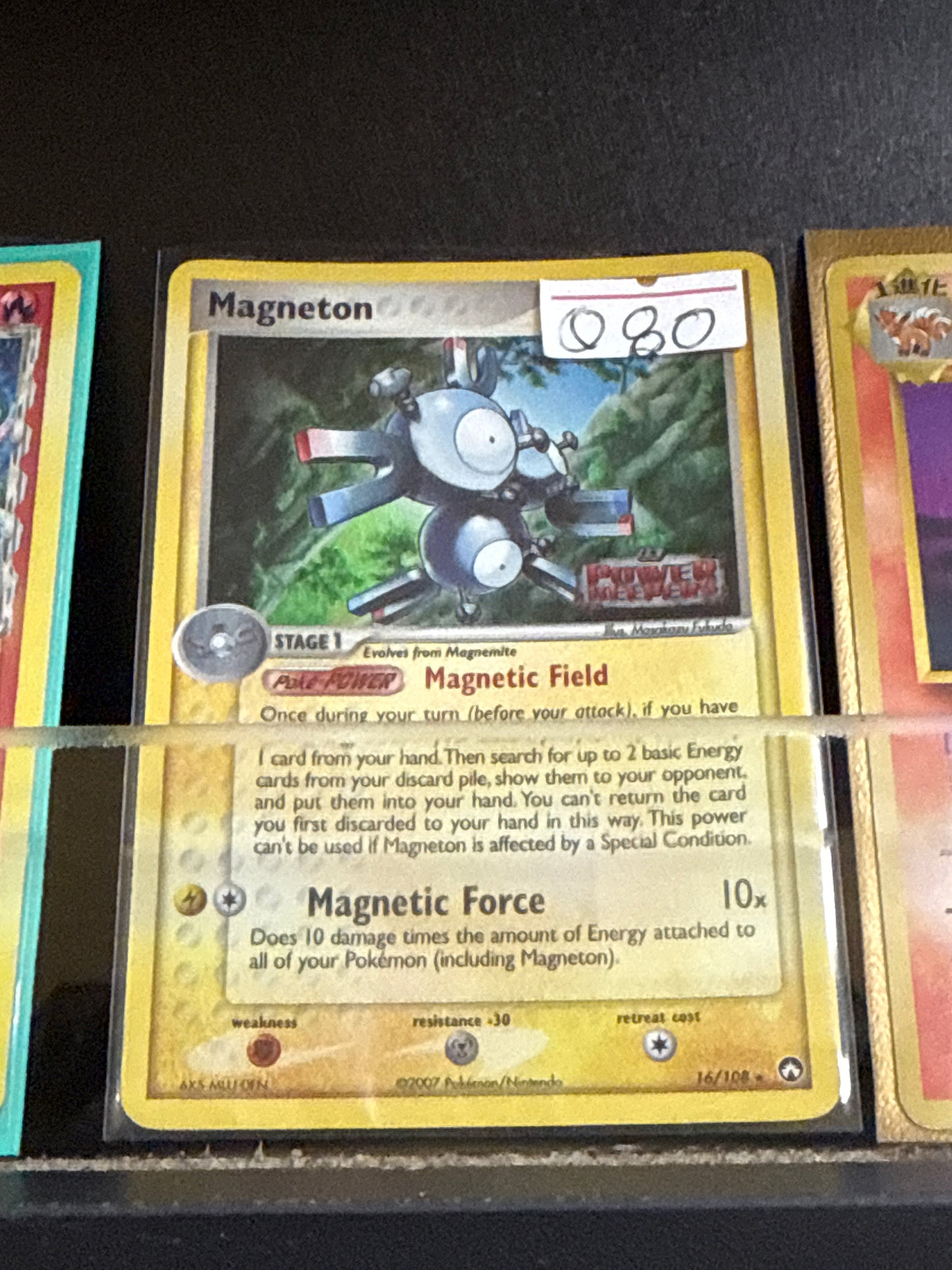 Magneton - Power Keepers (PK)