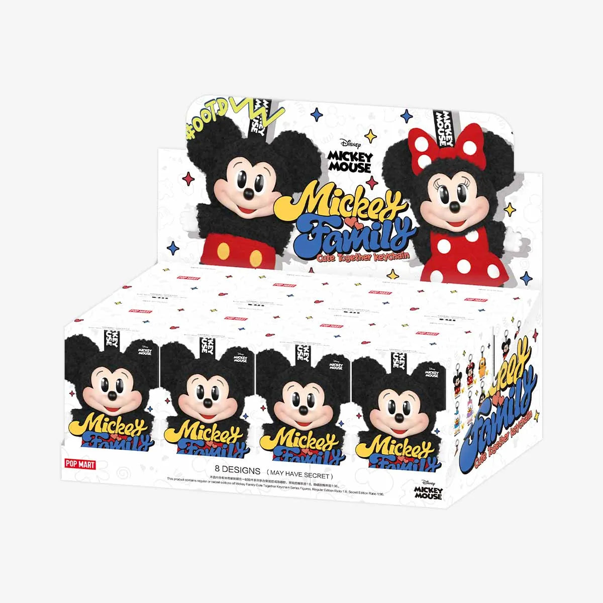 Mickey Family cute together keychain series figures