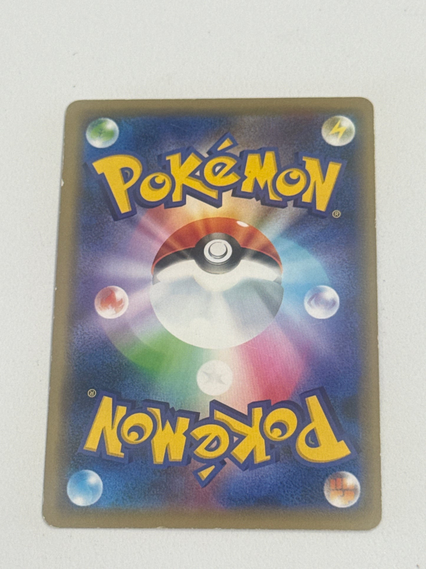 Mewtwo & Mew GX - 029/094 - SM11: Miracle Twin (SM11) ver foto