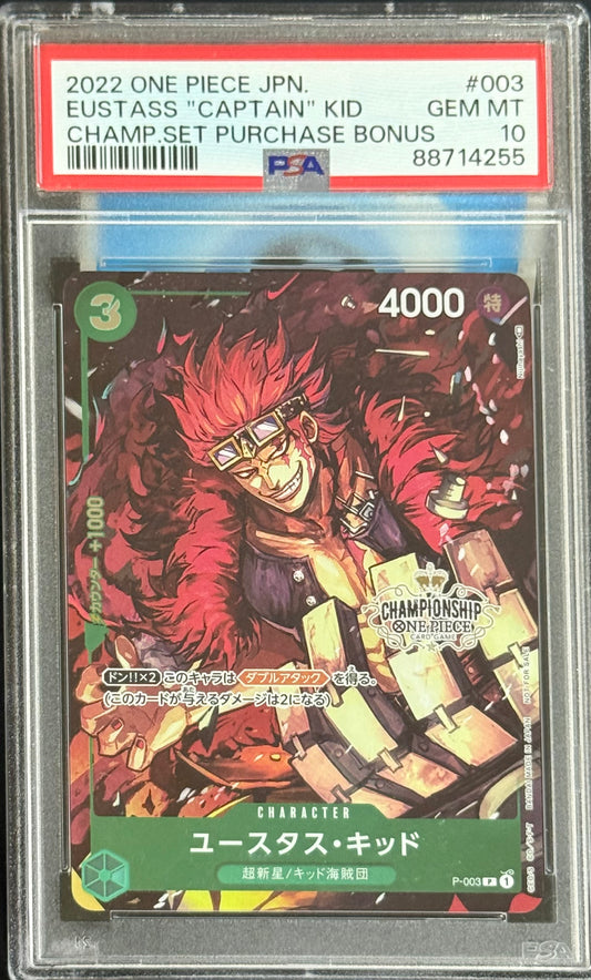 Eustass captain kid P-003