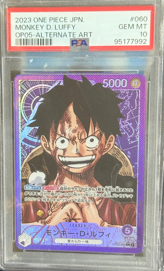 MONKEY D.LUFFY OP05-060