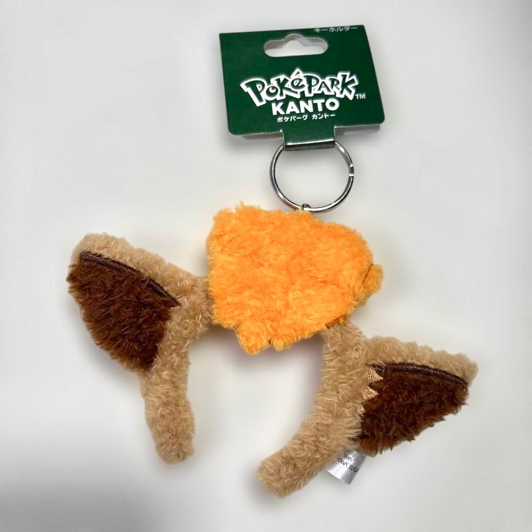 Llavero de oreja de Vulpix pokepark Kanto