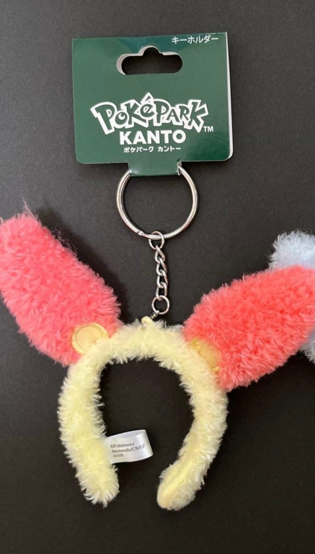 Llavero orejas de plusle pokepark Kanto