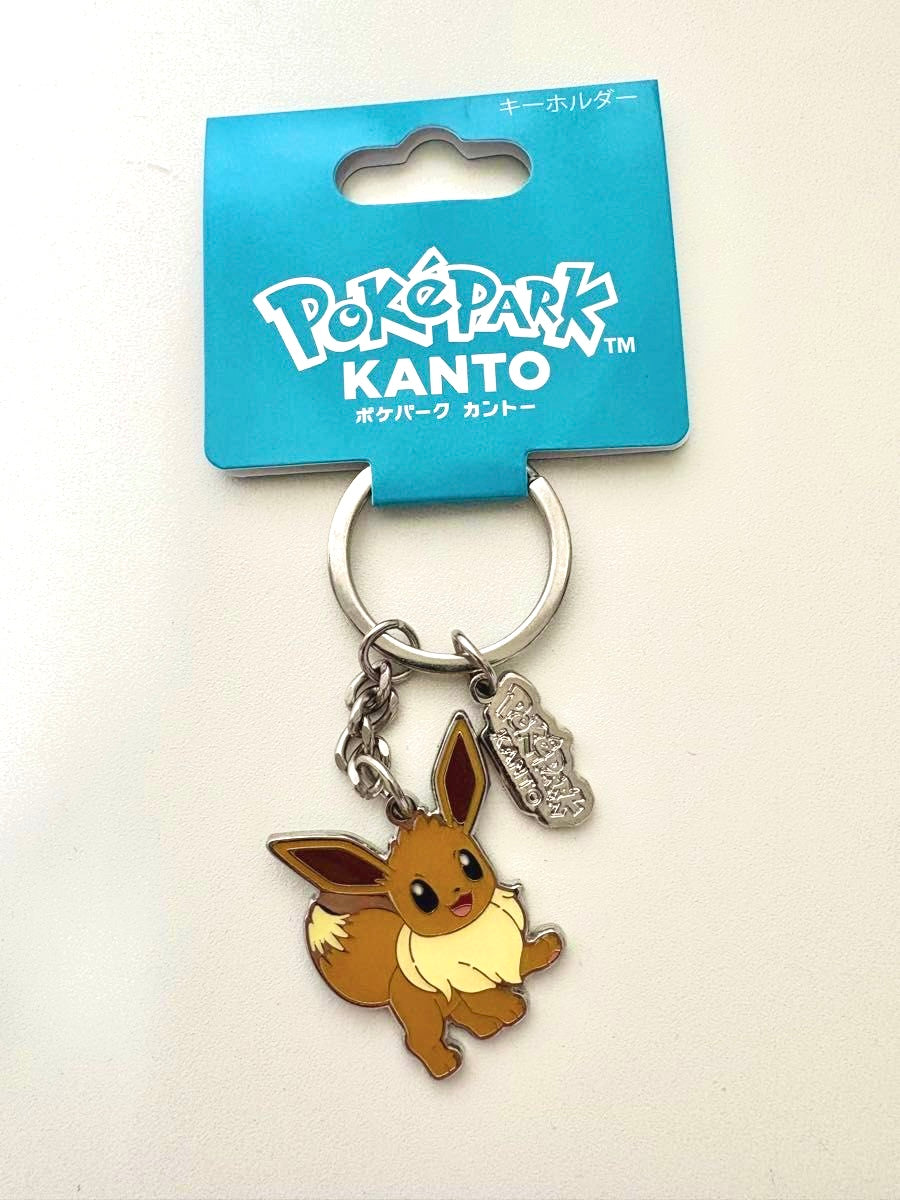 Llavero Eevee pokepark Kanto
