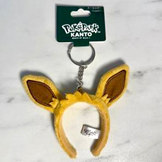 Llavero de orejas de Eevee pokepark kanto