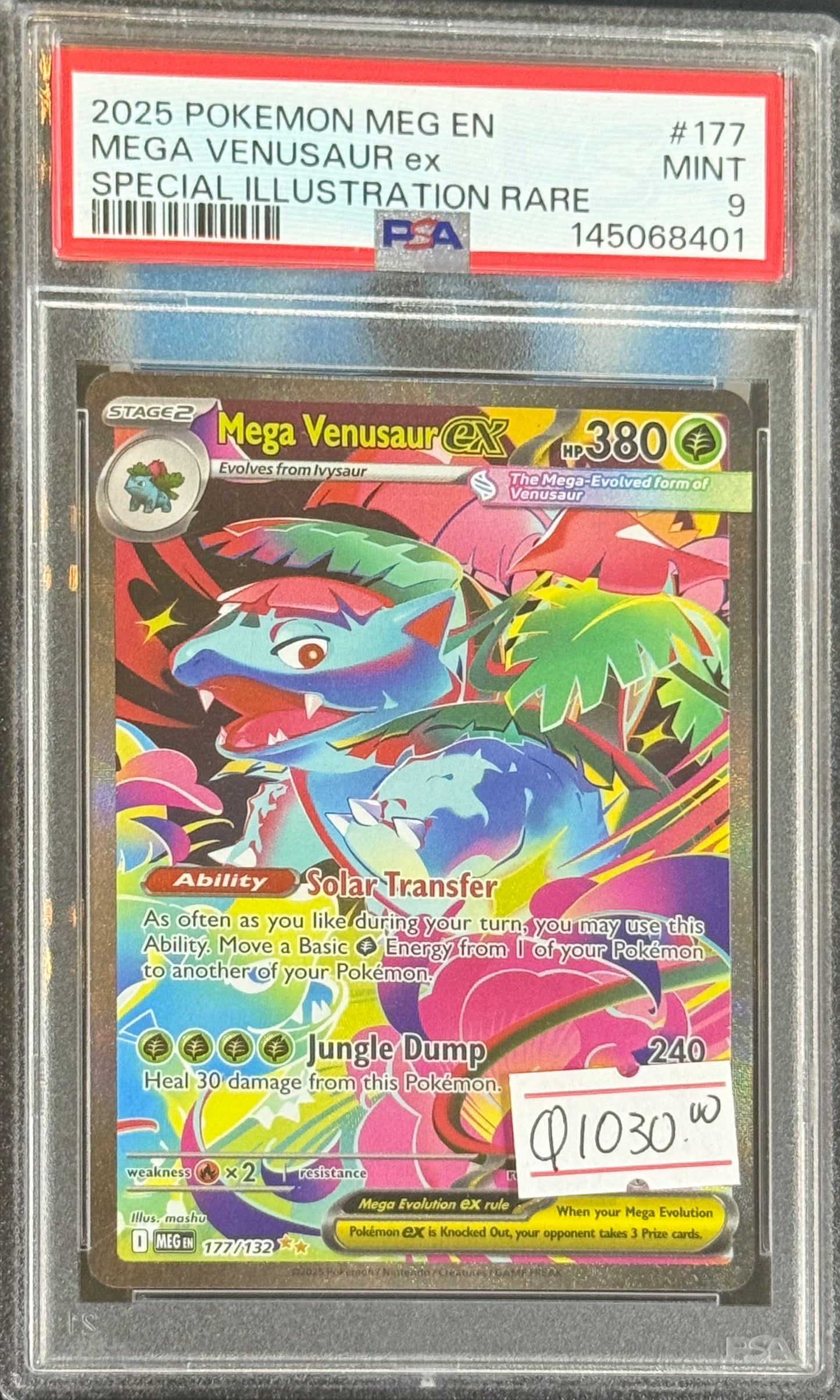 Mega Venusaur ex - 177/132 - ME01: Mega Evolution (MEG)