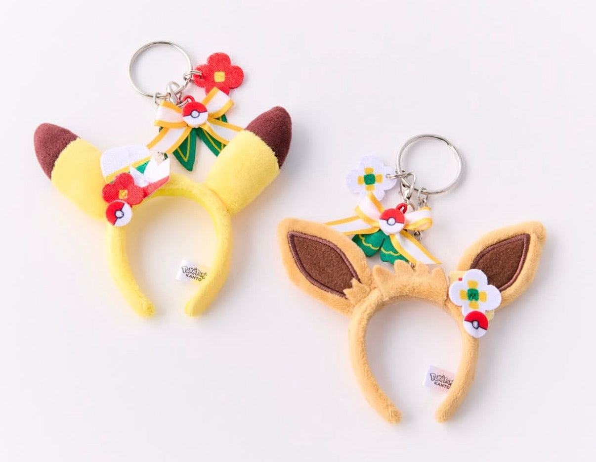 Llaveros de orejas Pikachu y Eevee exclusivos de pokepark Kanto