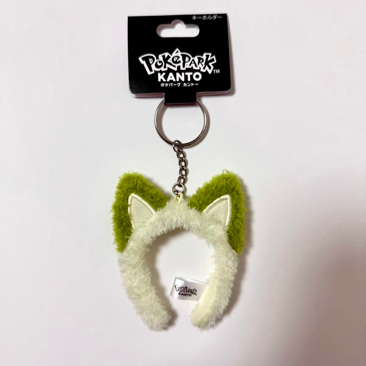Llavero de orejas de Sprigatito pokepark Kanto