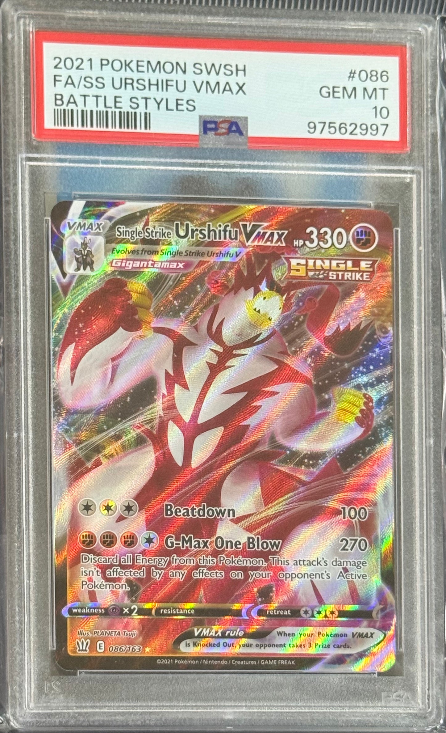 Single Strike Urshifu VMAX - SWSH05: Battle Styles (SWSH05)