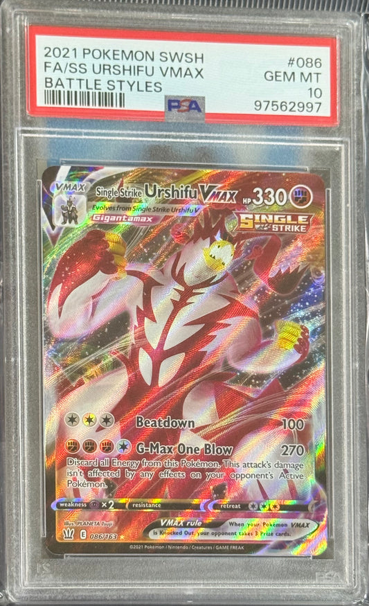 Single Strike Urshifu VMAX - SWSH05: Battle Styles (SWSH05)
