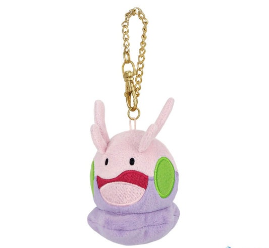 Llavero Goomy Pokemon center