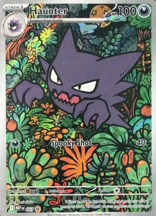 Haunter - 027 - ME: Mega Evolution Promo (MEP)