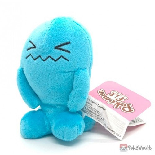 Peluche wobbuffet Pokemon center