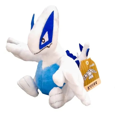 Peluche Lugia Pokemon center