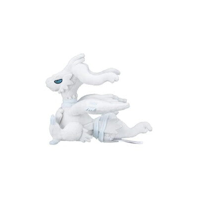Peluche fit Reshiram Pokemon center