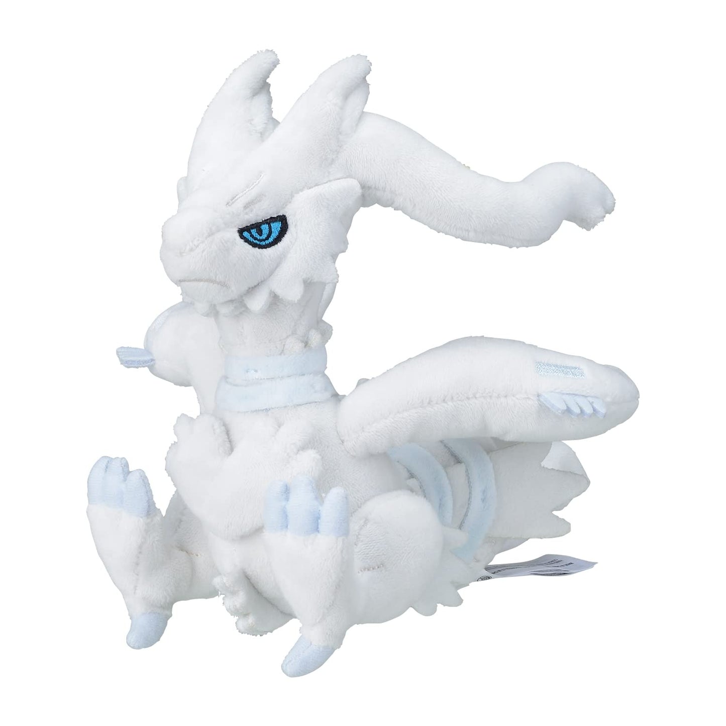 Peluche fit Reshiram Pokemon center