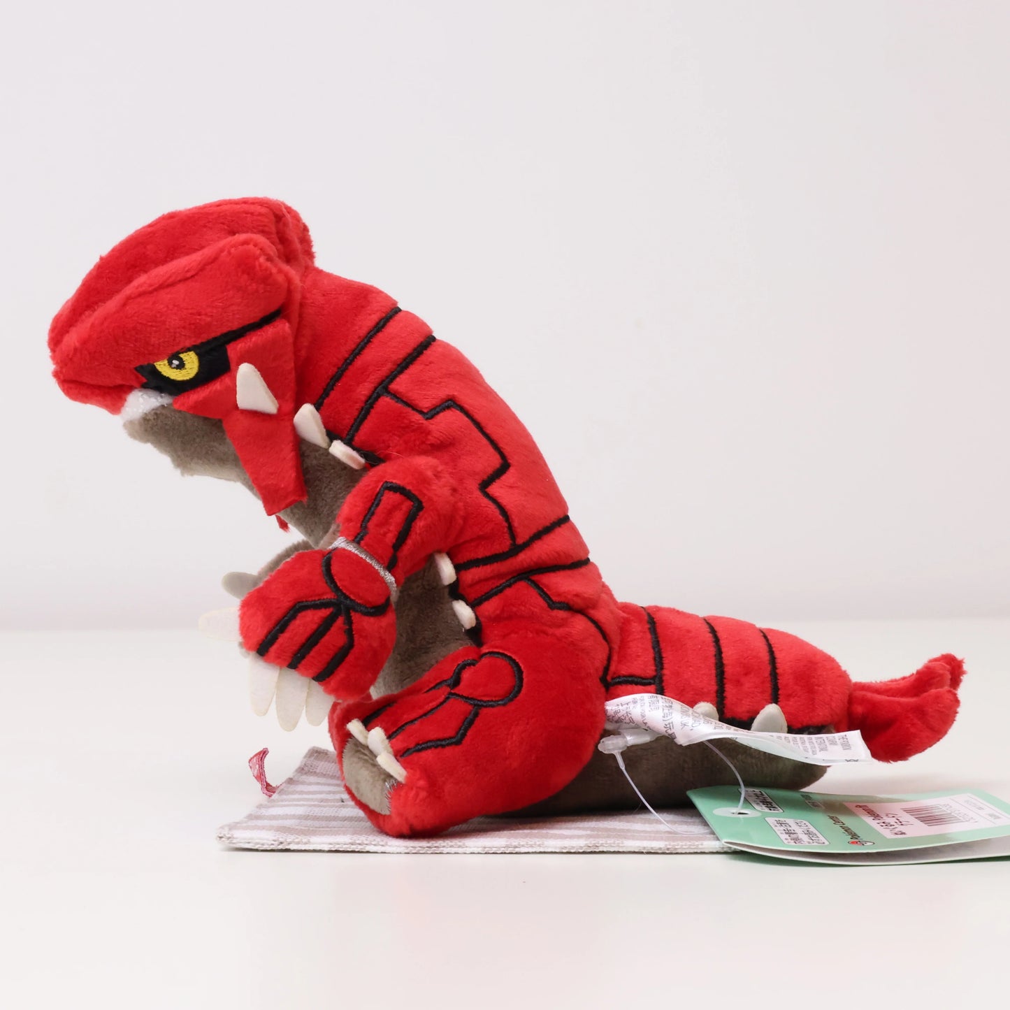 Peluche Fit Groudon Pokemon center