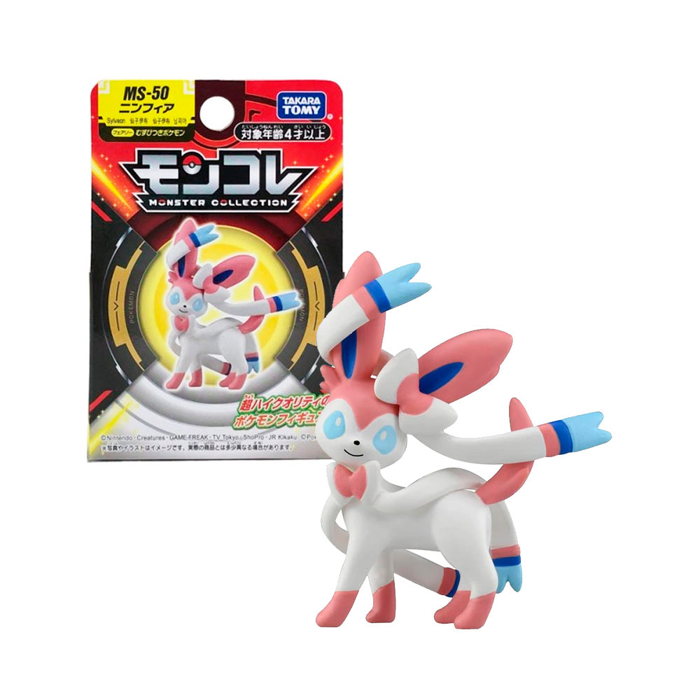 Sylveon Tommy Pokemon center