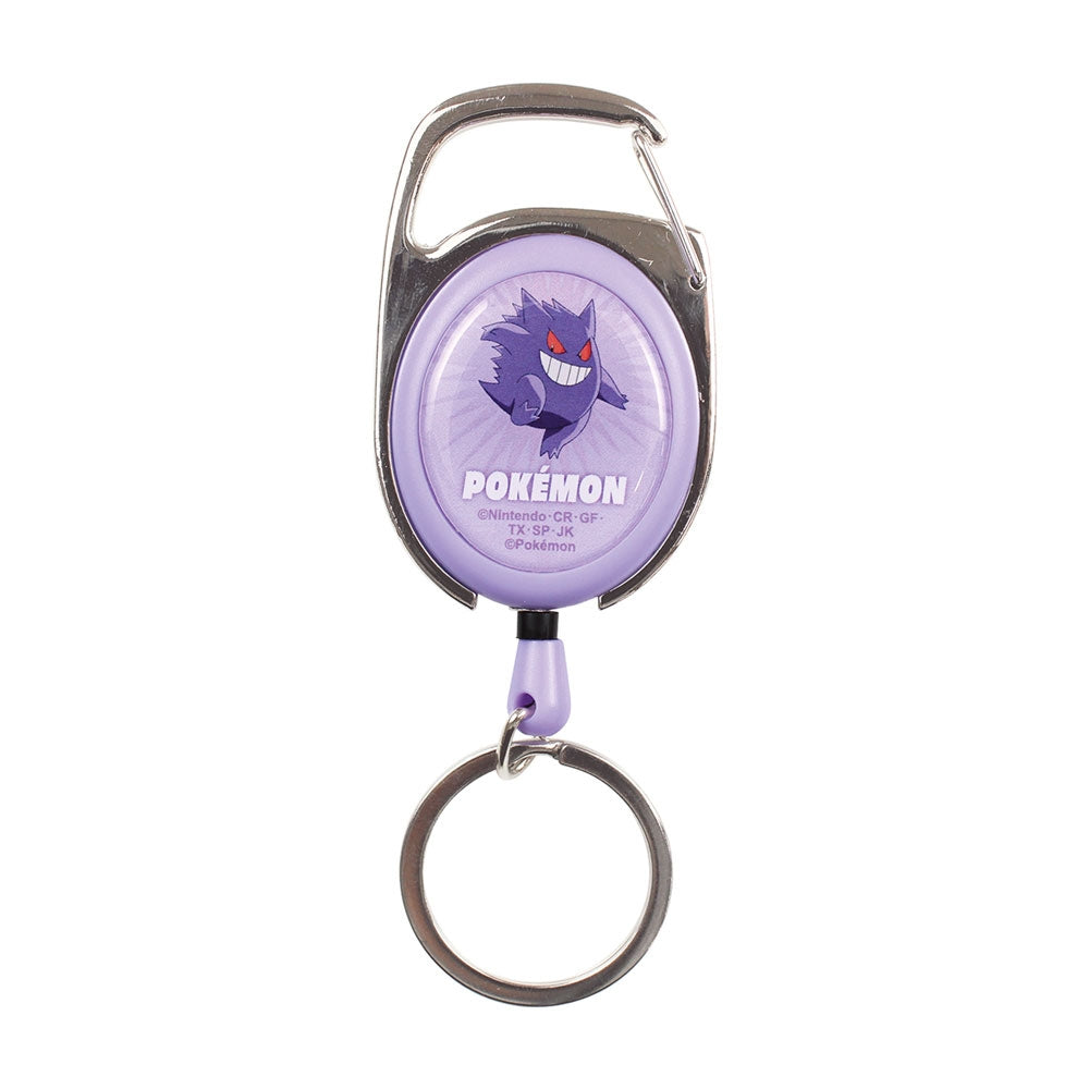 Llavero de Gengar, diseño en ambos lados