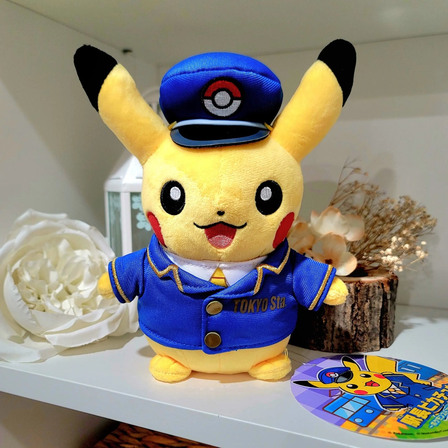 Peluche Pikachu piloto exclusivo de Pokemon center de la Tokyo station
