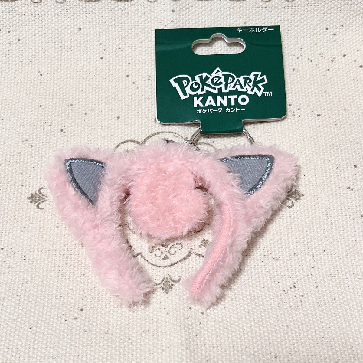 Llavero de oreja de Jigglypuff pokepark kanto