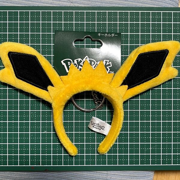 Llavero de orejas de Jolteon pokepark kanto