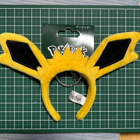 Llavero de orejas de Jolteon pokepark kanto