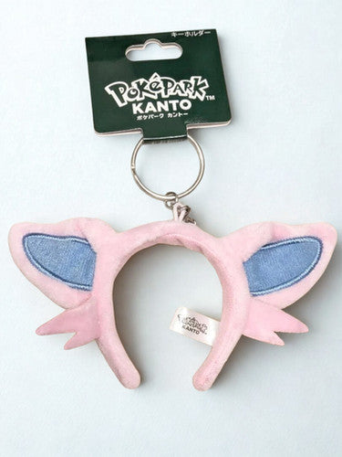 Llavero de orejas de espeon pokepark kanto