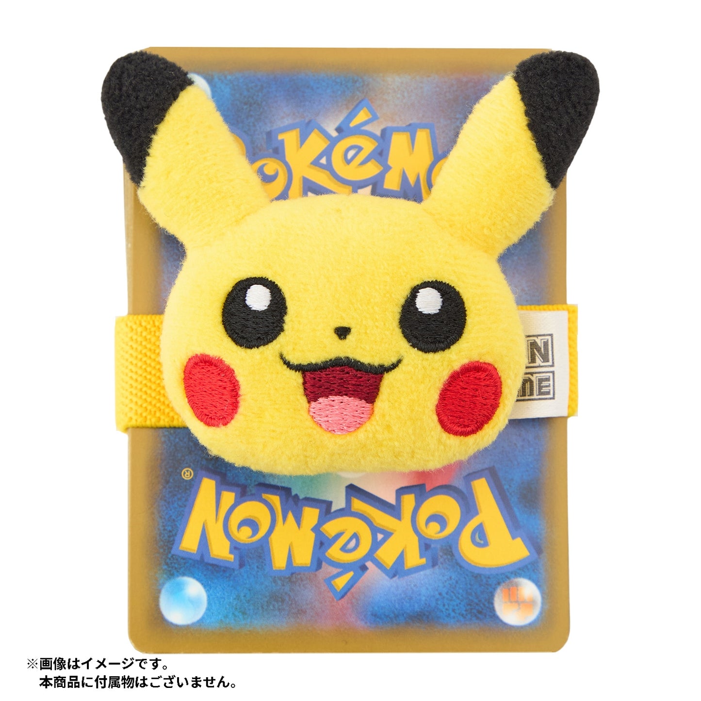 Banda para carta de Pikachu Pokemon center
