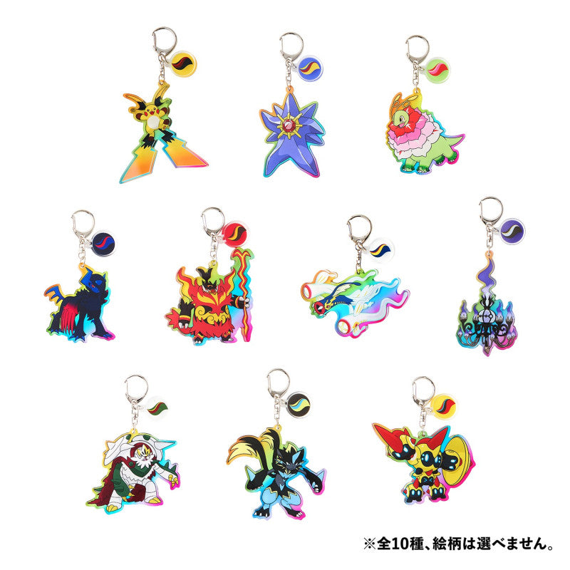 Llaveros sorpresa de megaevolutions pokemon center 2026