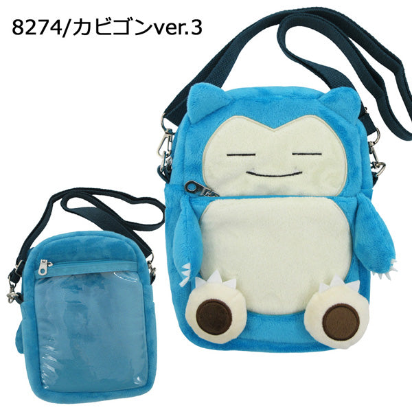 Bolso de snorlax