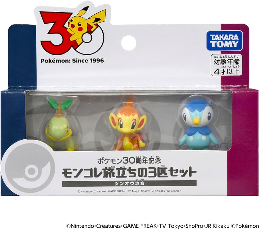 Set de figuras Moncolle de Takara Tomy, iniciales de la región de Sinnoh: Turtwig, Chimchar y Piplup