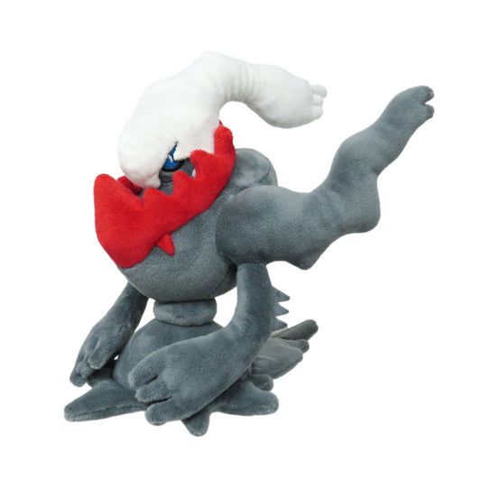 Peluche fit de Darkrai Pokemon center
