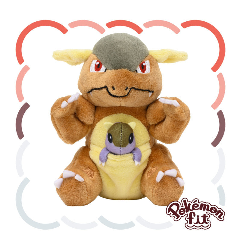 Peluche Fit Kangashkan Pokemon center