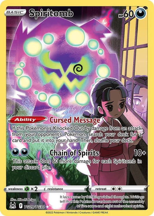 Spiritomb - SWSH11: Lost Origin Trainer Gallery (SWSH11: TG) español