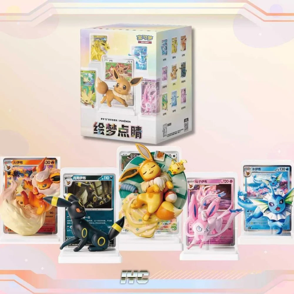 Eevee & Friends: Dream-Illustrating Figures SORPRESA