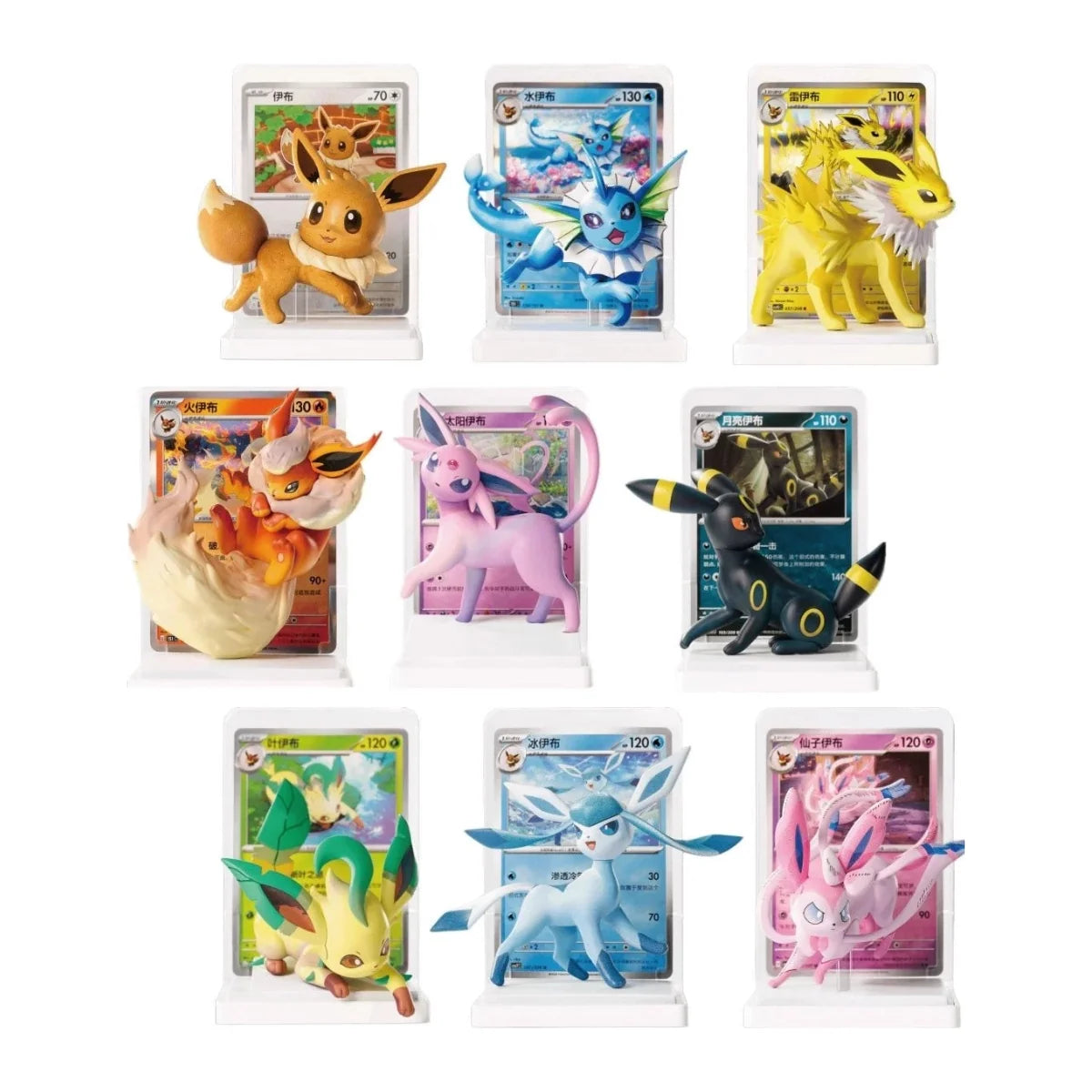 Eevee & Friends: Dream-Illustrating Figures SORPRESA