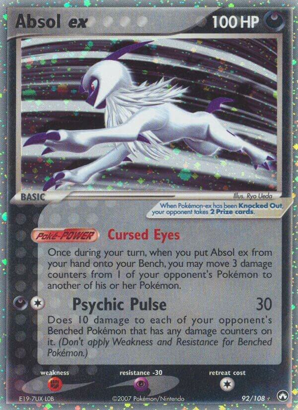 Absol ex - EX Power Keepers (PK)damach
