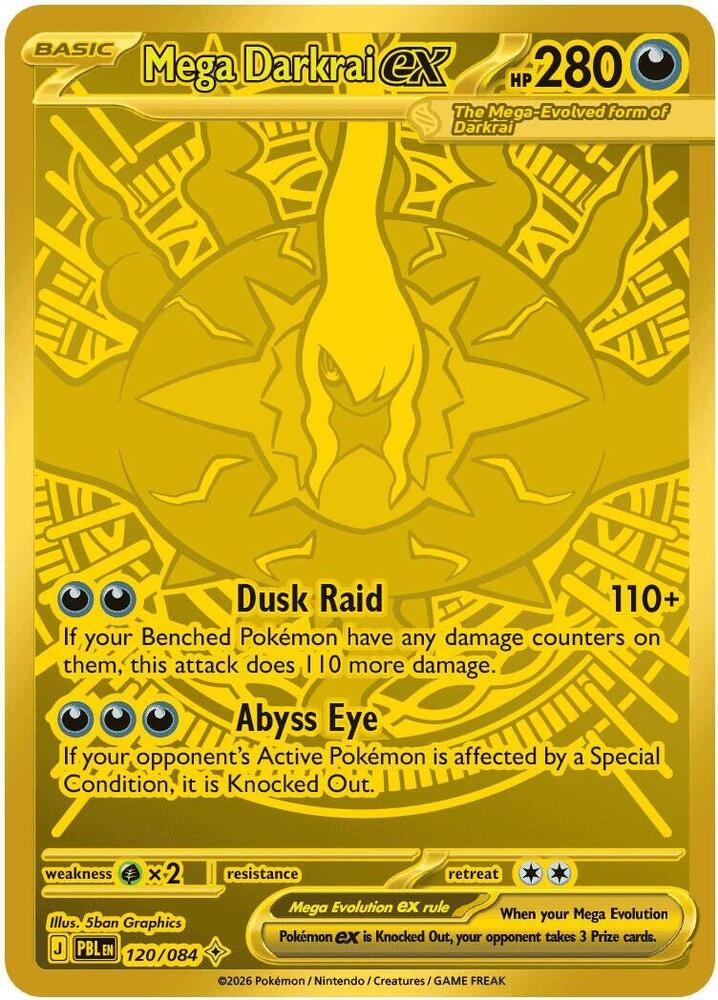 Mega Darkrai ex - 120/084 - ME05: Pitch Black (PBL)