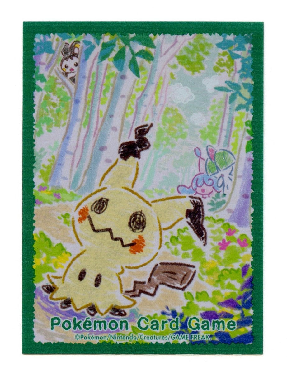 Sleeves mimikyu Pokemon center
